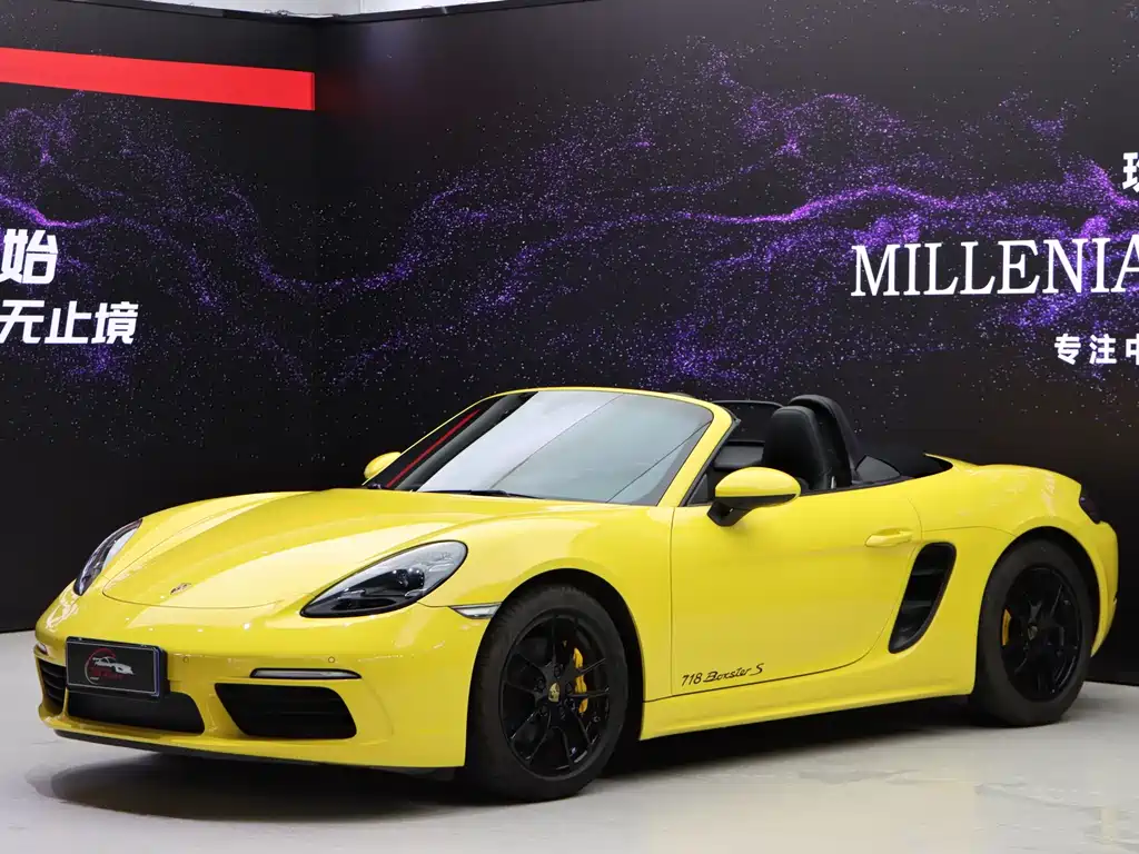 Porsche 718 — миниатюра 3