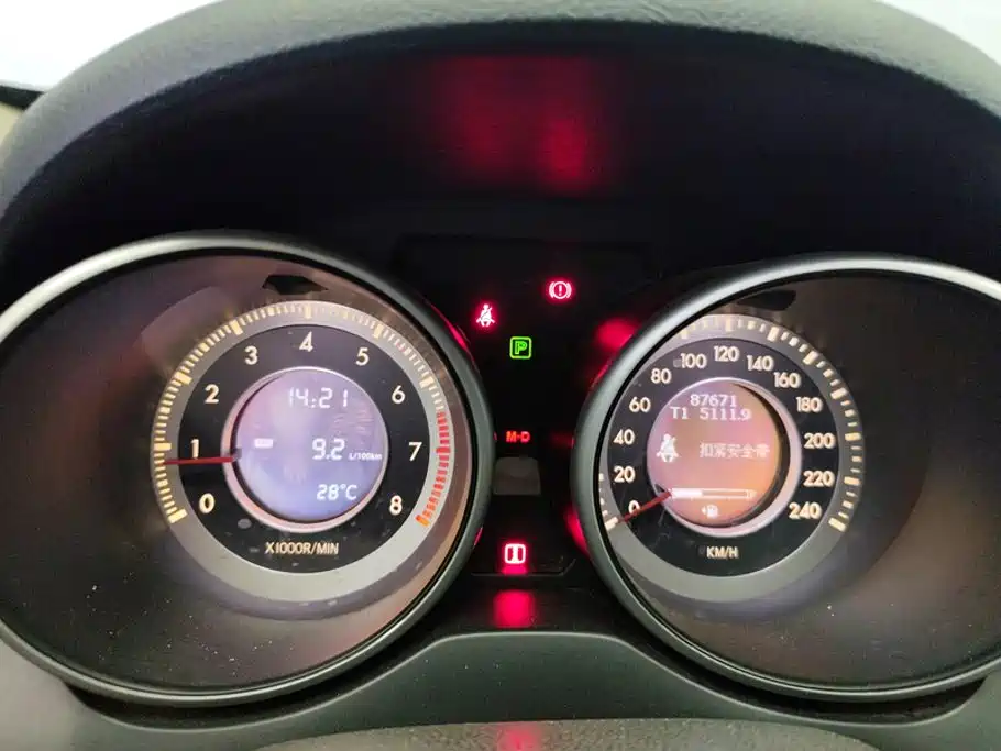 Bestune X80 — миниатюра 14