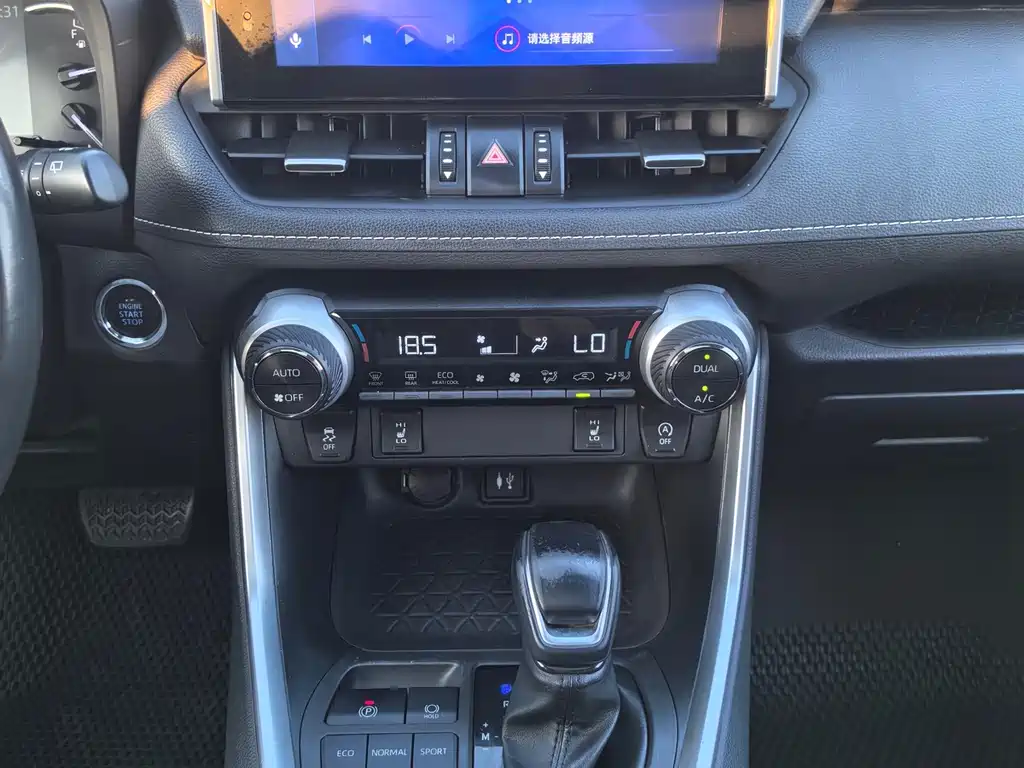Toyota RAV4 — миниатюра 11