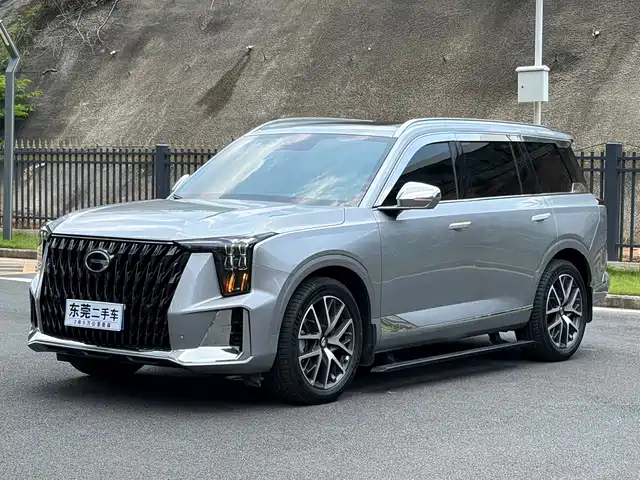 2023 GAC Trumpchi GS8