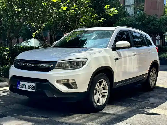 2016 Changan CS75