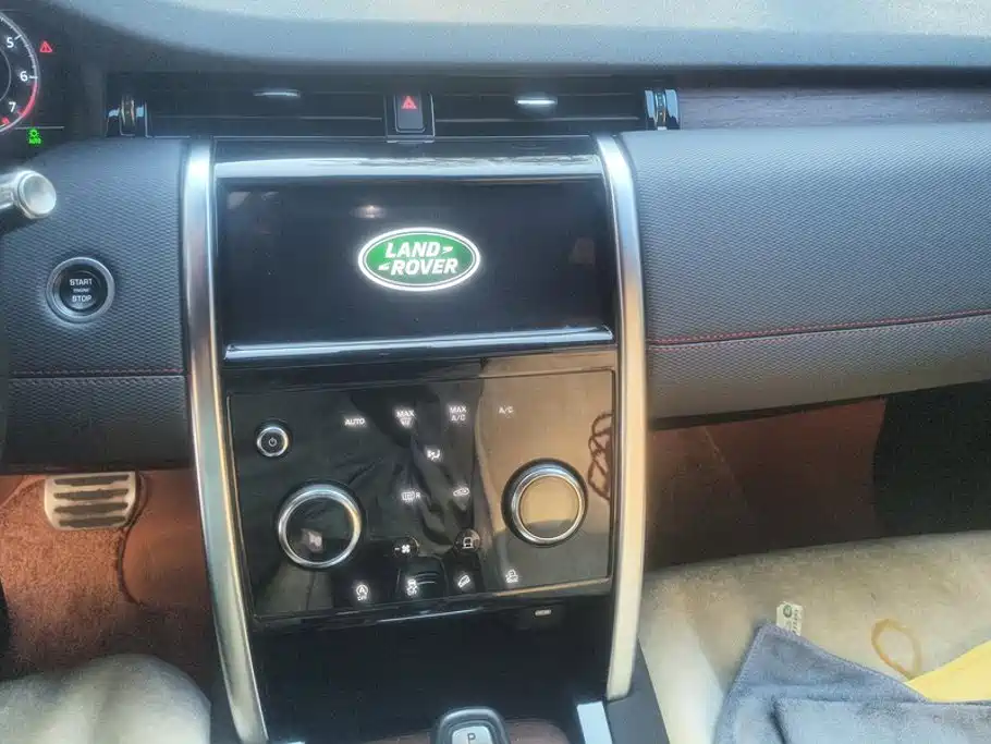 Land Rover Discovery Sport — миниатюра 13