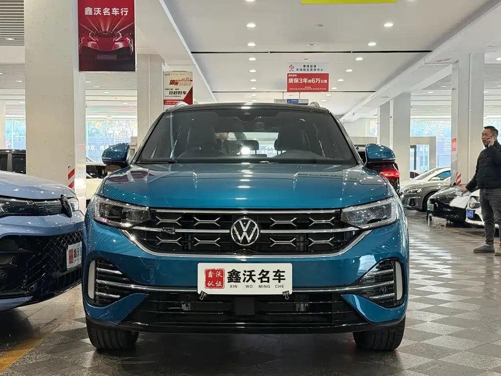 VOLKSWAGEN TANYUE