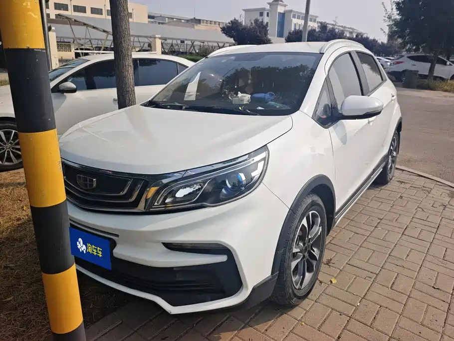 Geely Vision X3