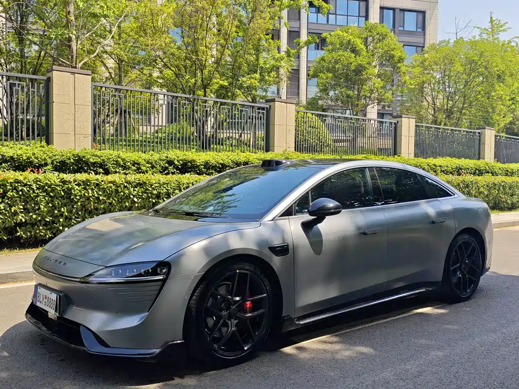 Zhijie S7