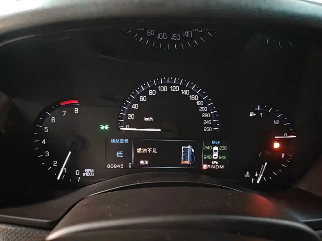 Cadillac ATS-L — миниатюра 12