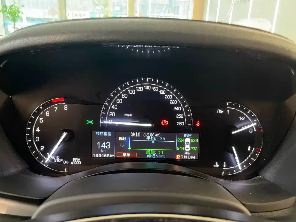 Cadillac ATS-L — миниатюра 7