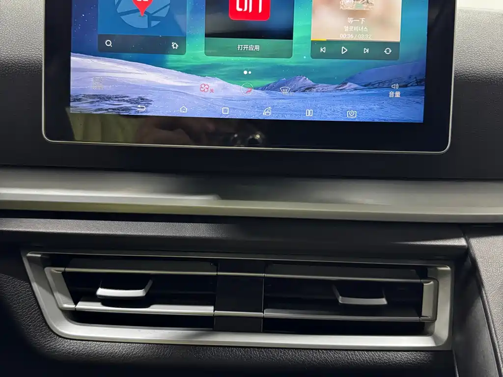 BYD Pro — миниатюра 18