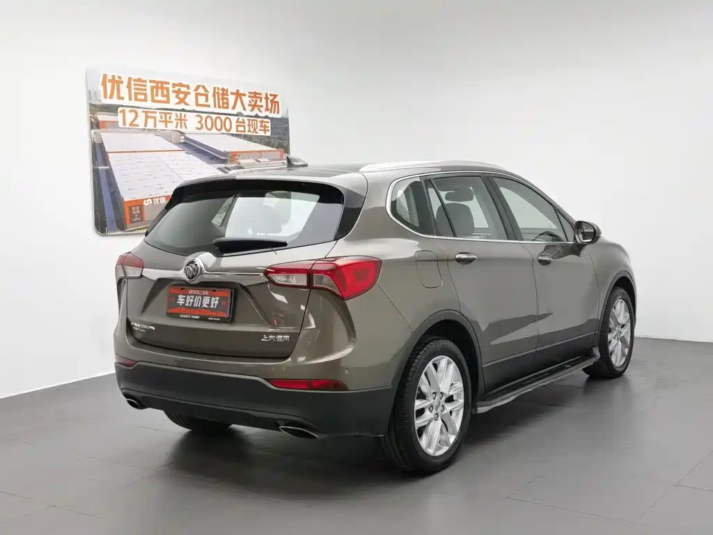 Buick Envision Plus Plus 2018 28T Luxury