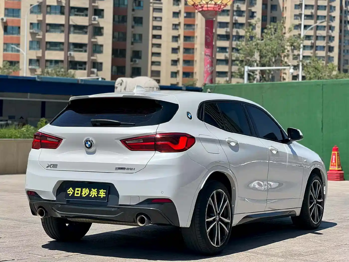 BMW X2