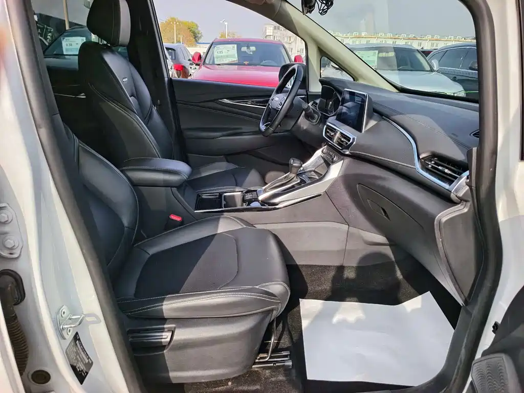 SAIC MAXUS CHASE G50