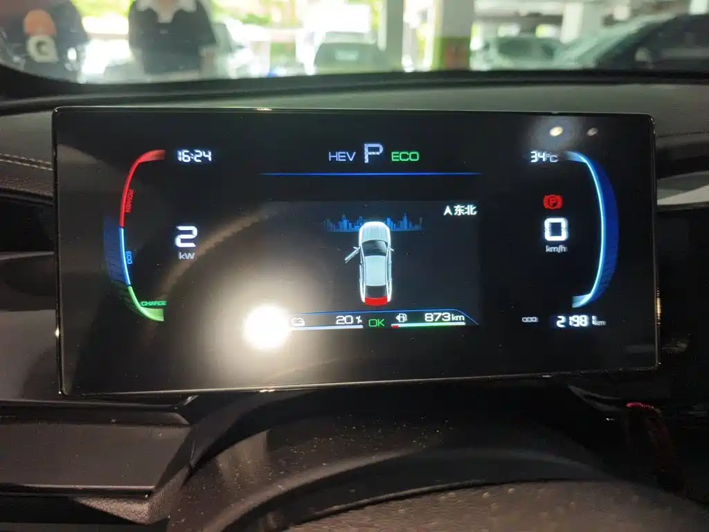 BYD Qin PLUS — миниатюра 7