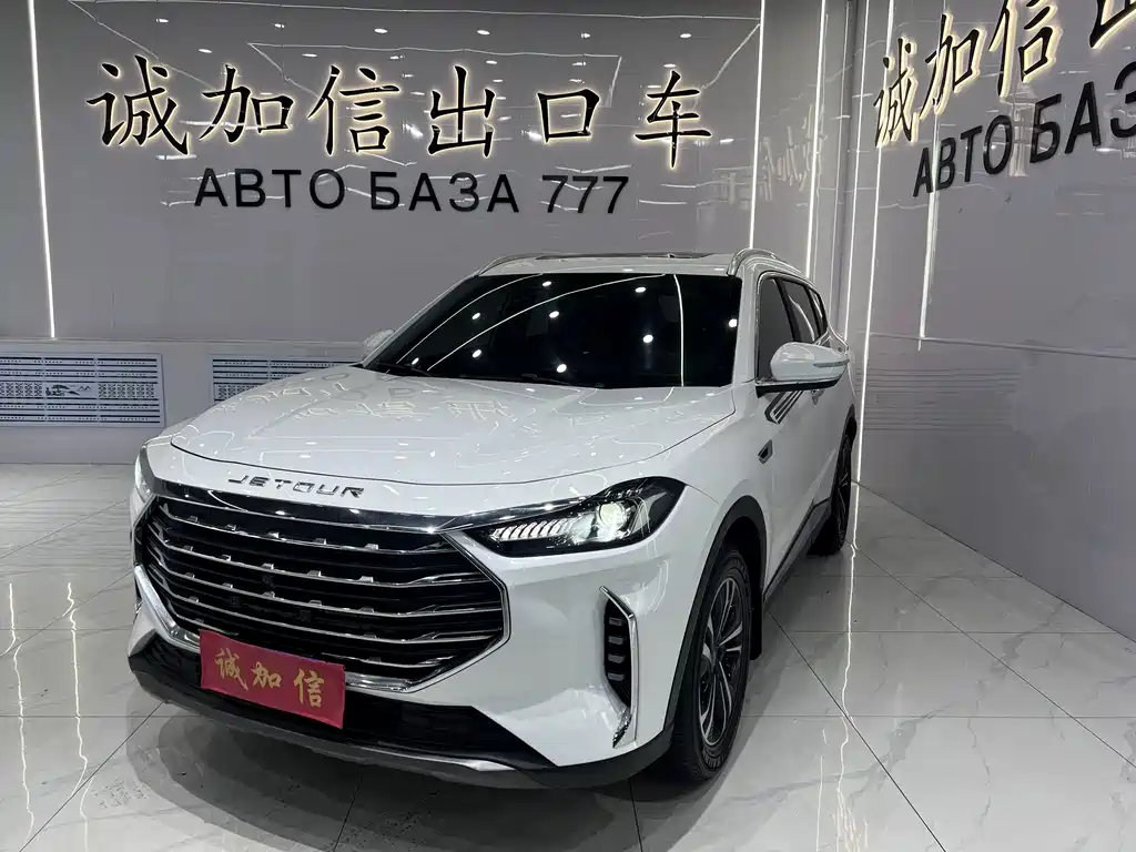 2022 JETOUR X70 - zdjęcie 1 z 21