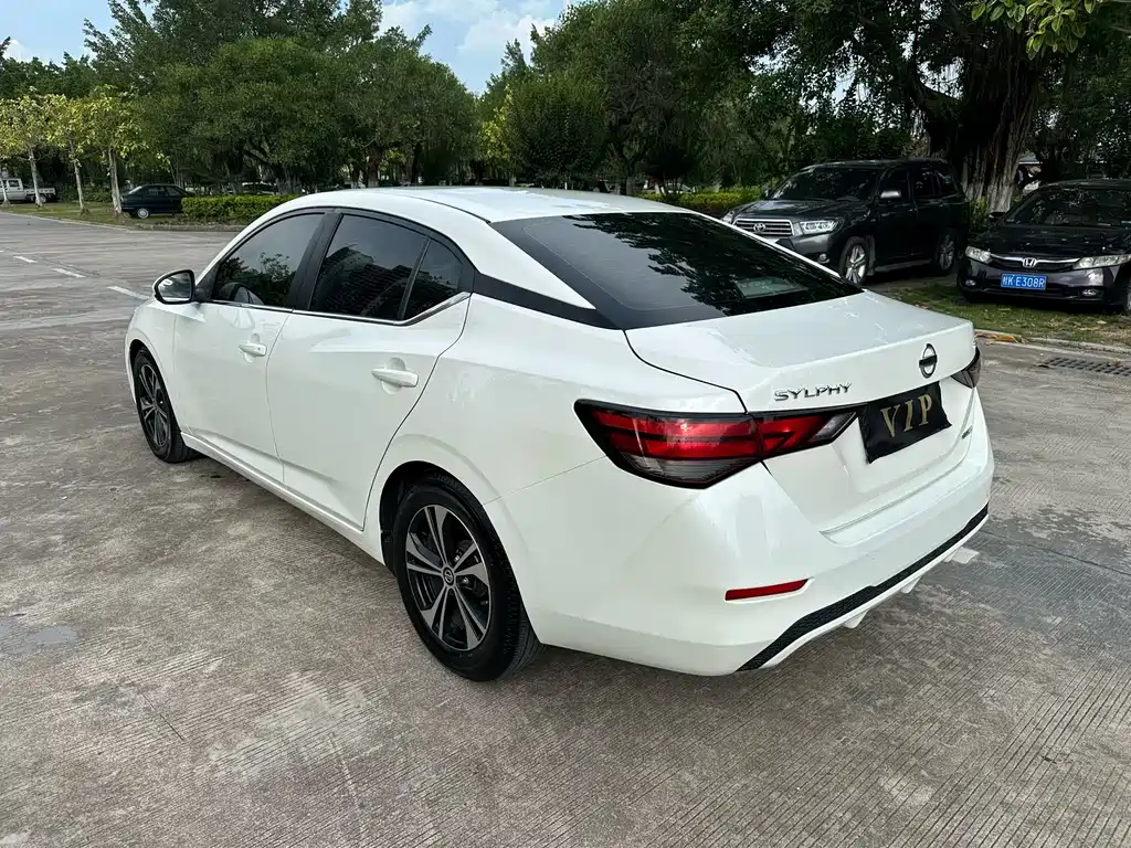 Nissan Sylphy 2020 1.6L XL CVT Enjoy