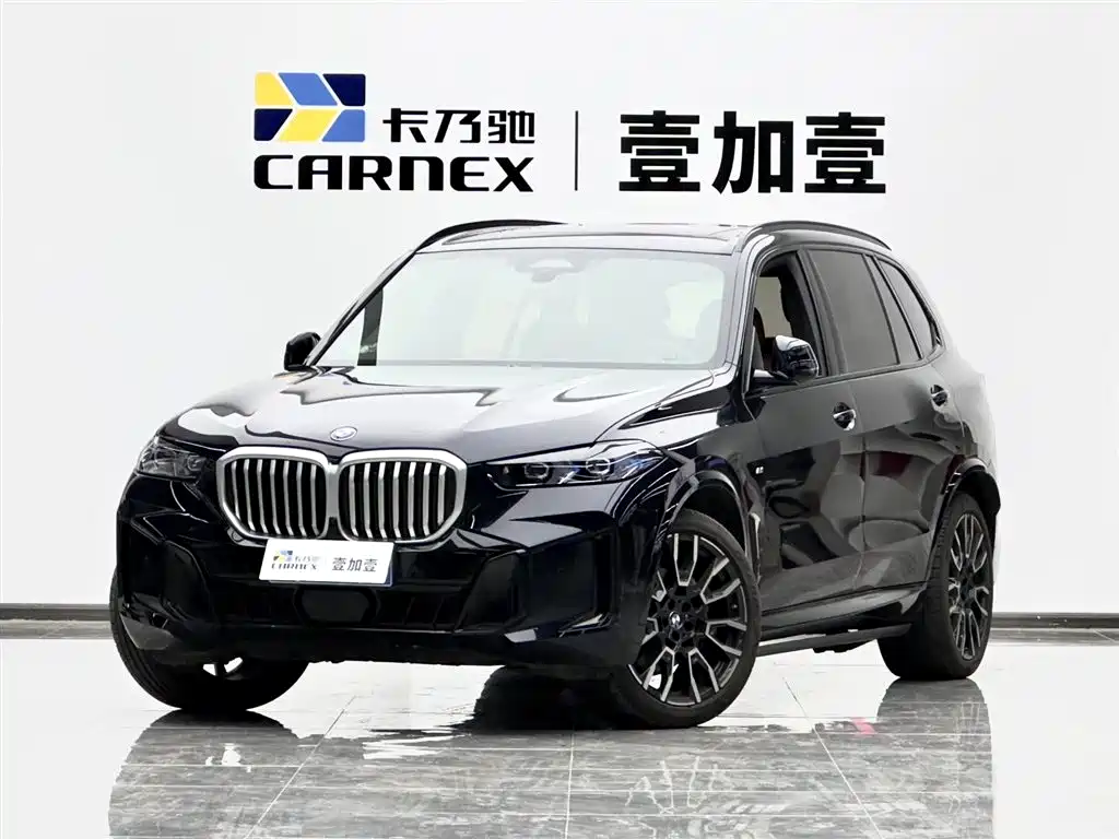 BMW X5 2024