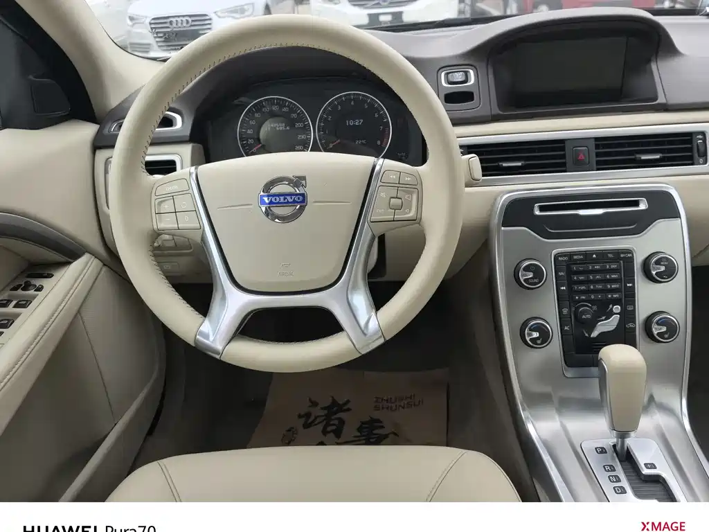 Volvo S80L 2.0T Smart Fashion Edition, фото 8