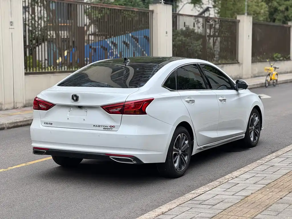 Changan CC 2022 1.5T DCT Luxury