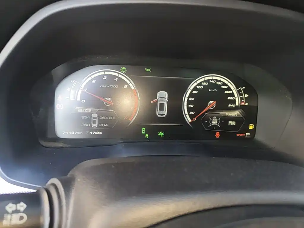 Wey Wey VV7 — миниатюра 12