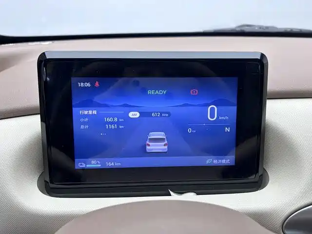 Wuling MINIEV — миниатюра 5