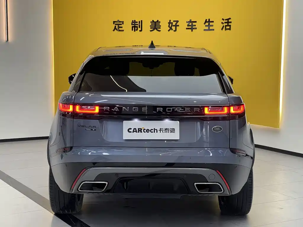 Land Rover Velar P300 S, фото 5