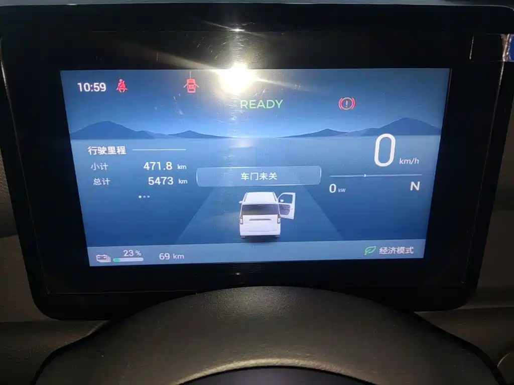 Wuling Zhiguang EV — миниатюра 12