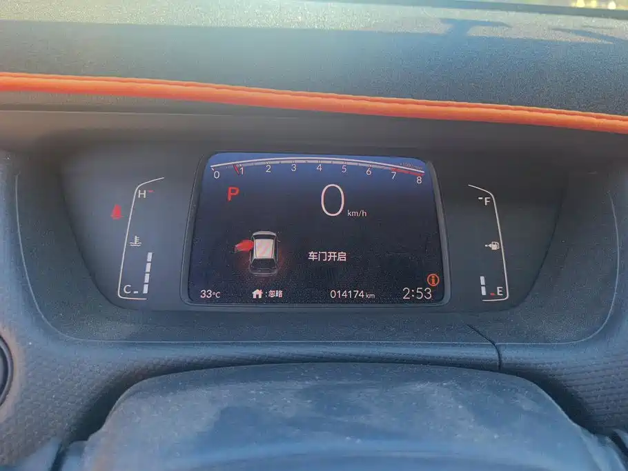 Honda Fit — миниатюра 14