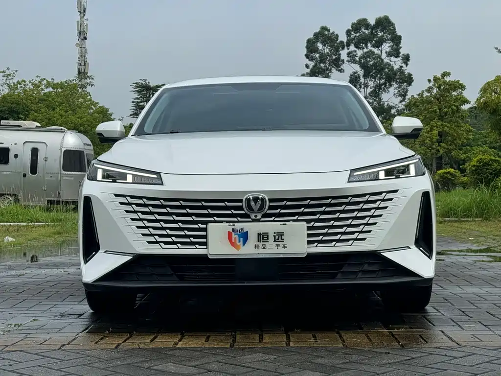 CHANGAN YIDA