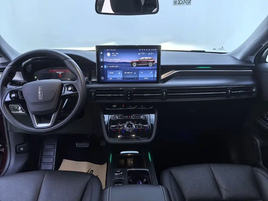 Lincoln Corsair 2023 2.0T Premium