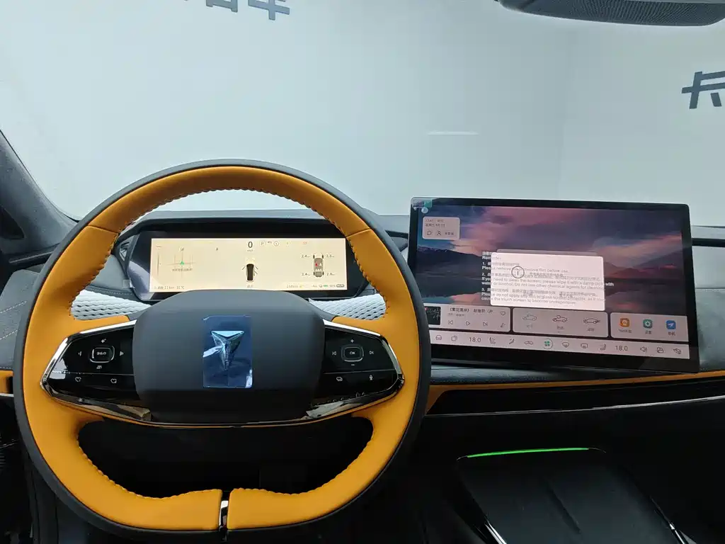 Changan Deepal DARK BLUE SL03