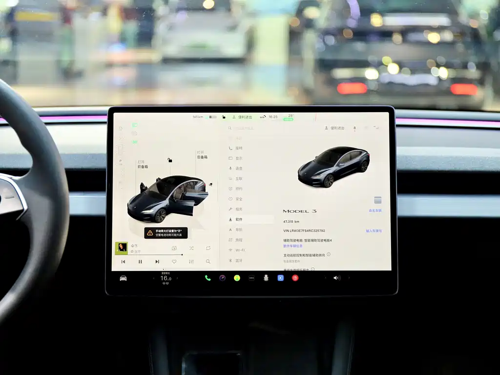 Tesla Model 3 — миниатюра 12