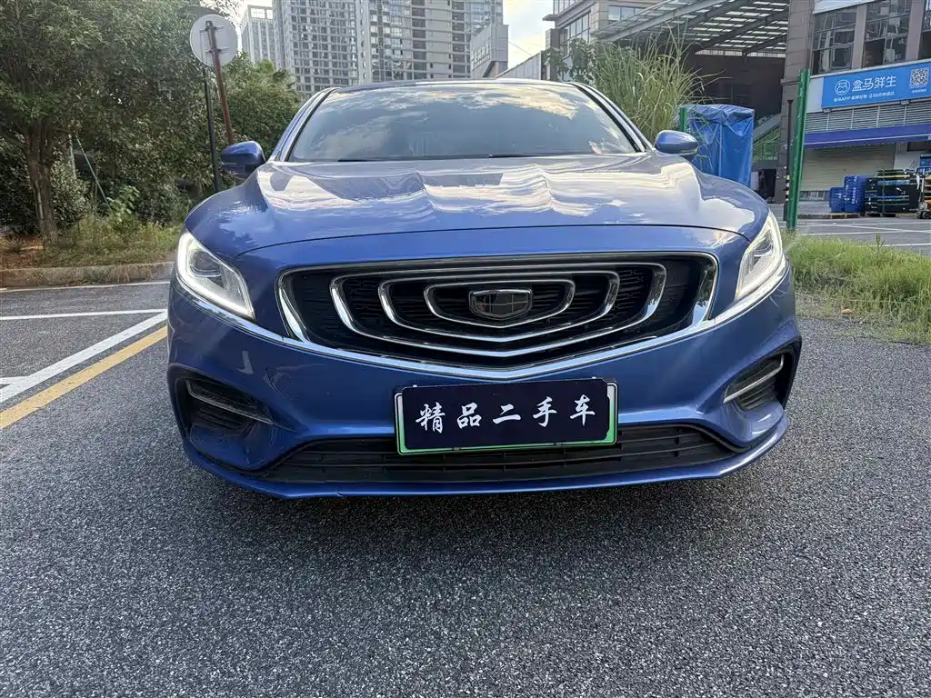 Geely Borui Hybrid — миниатюра 2