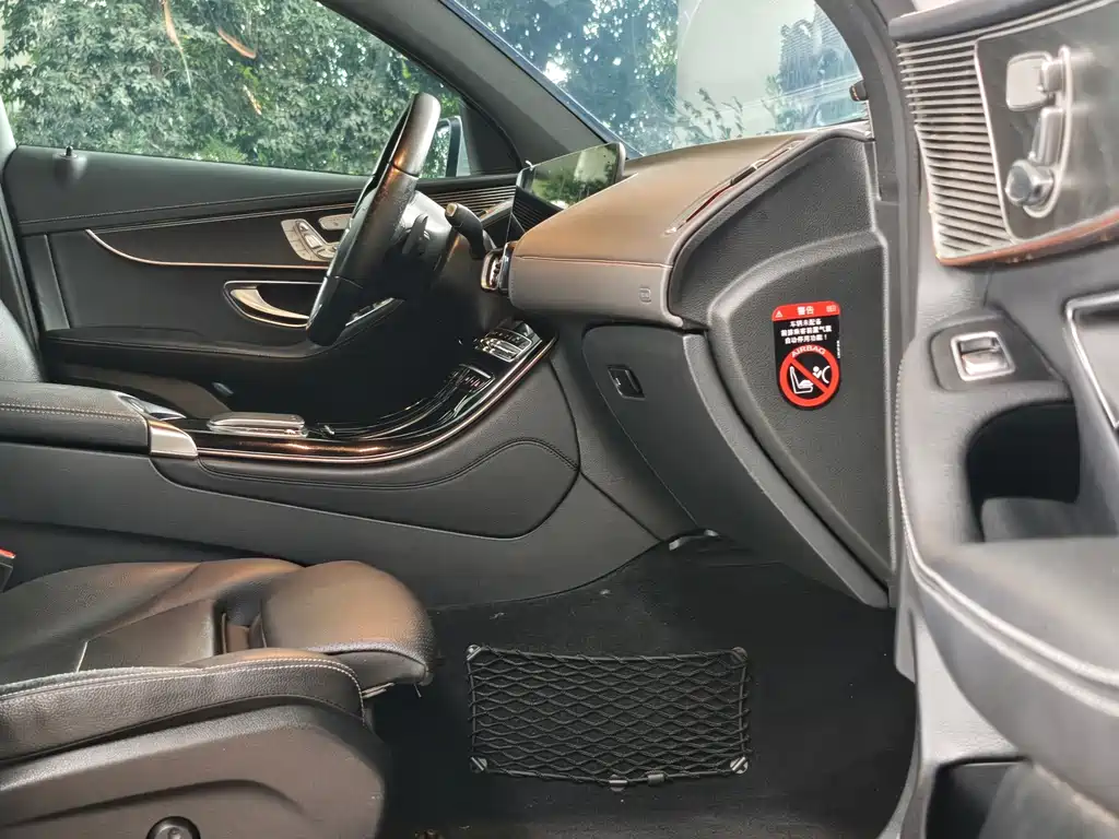 Mercedes-Benz EQC — миниатюра 16