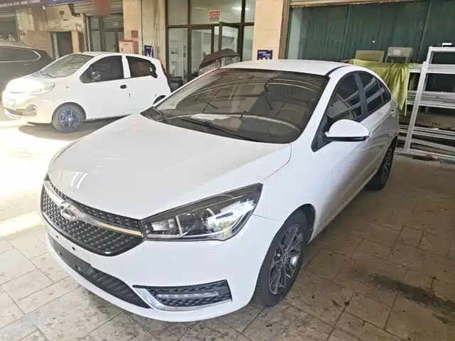 2023 Chery Arrizo 5