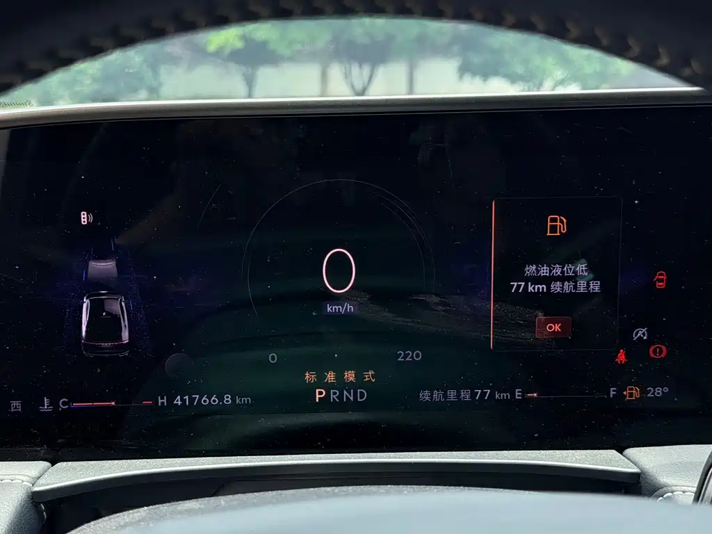 Lincoln Z — миниатюра 13