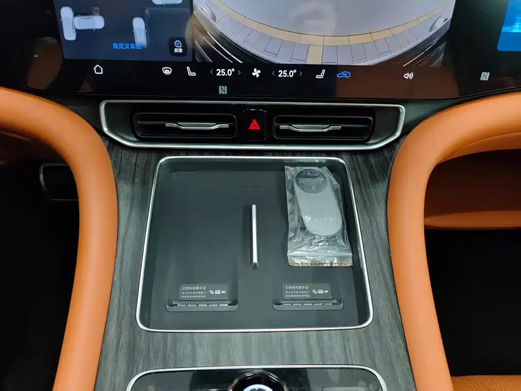 AITO ASK THE WORLD M9