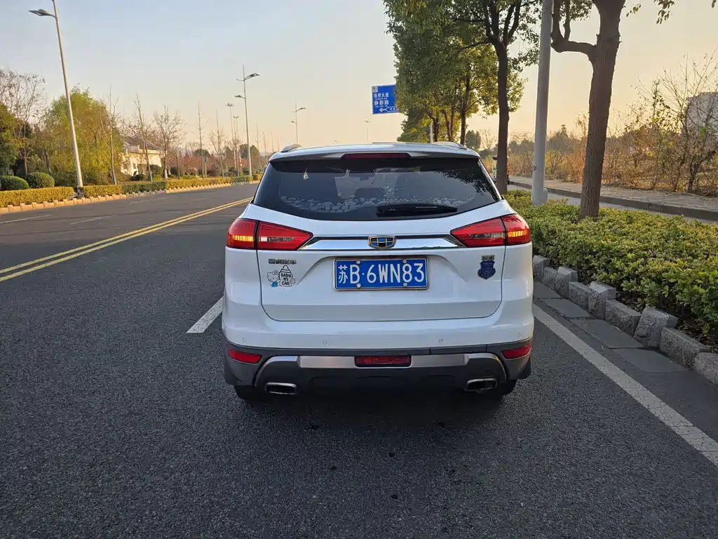 GEELY AUTOMOBILE BOYUE