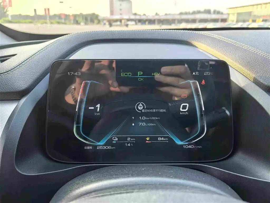 BYD Qin Pro NEV — миниатюра 18