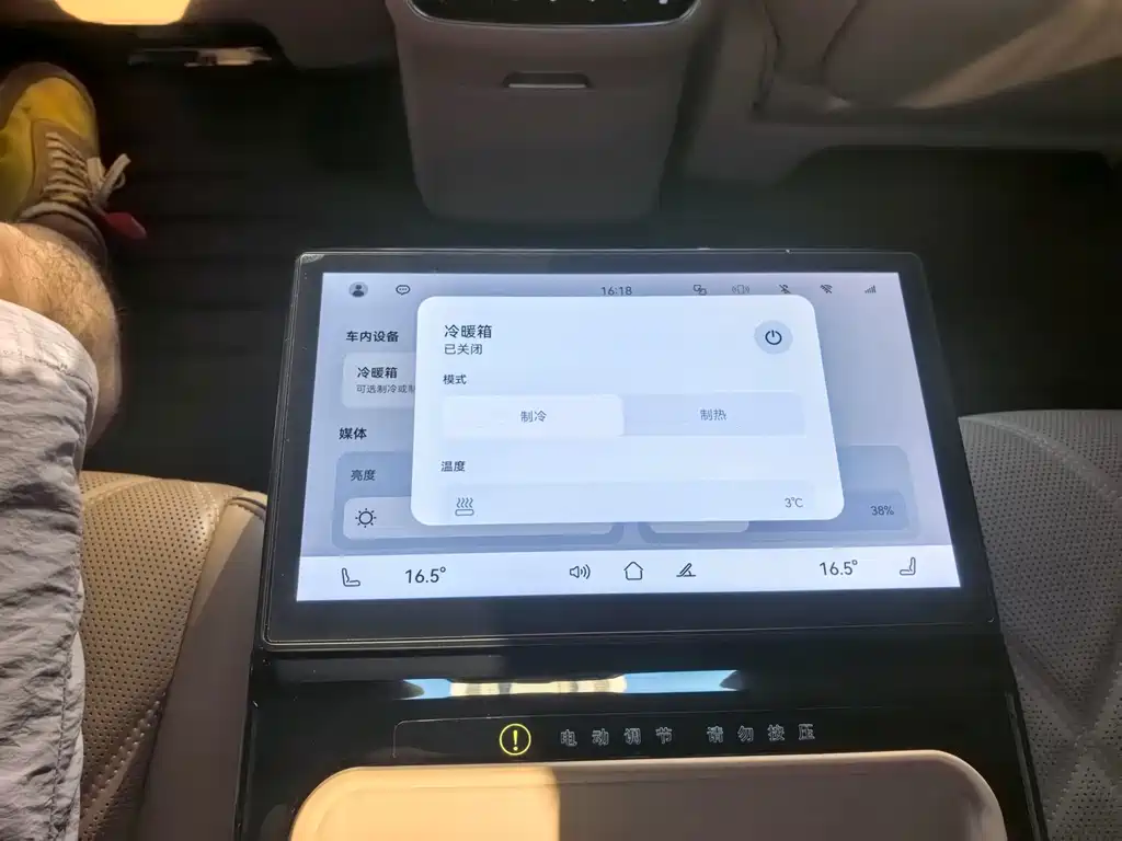 Xiangjie Xiangjie S9 — миниатюра 20