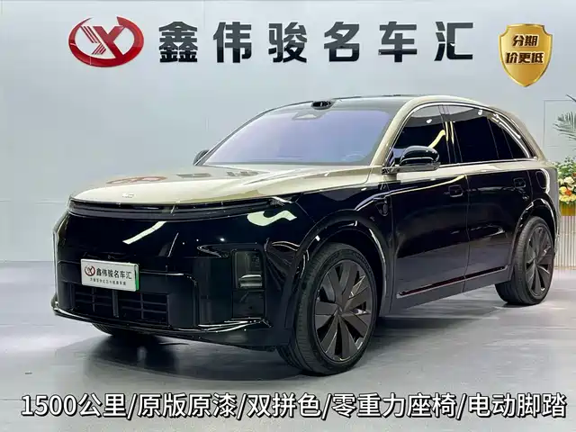 Li Auto L8