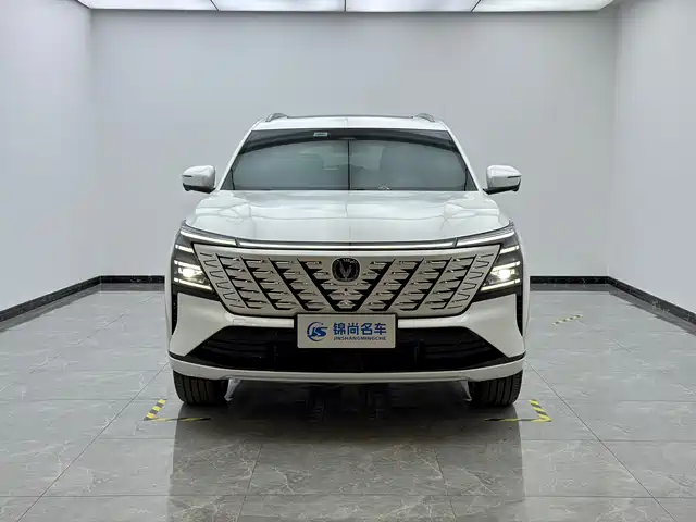 2025 Changan CS75 PLUS