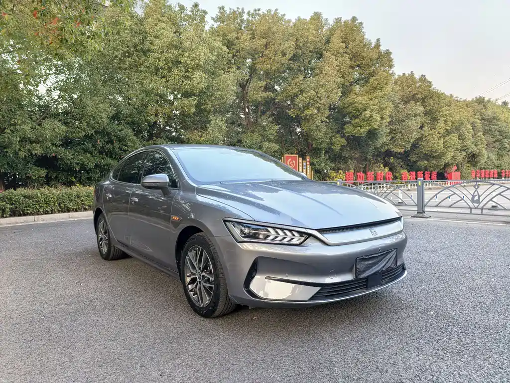 BYD QIN YUAN
