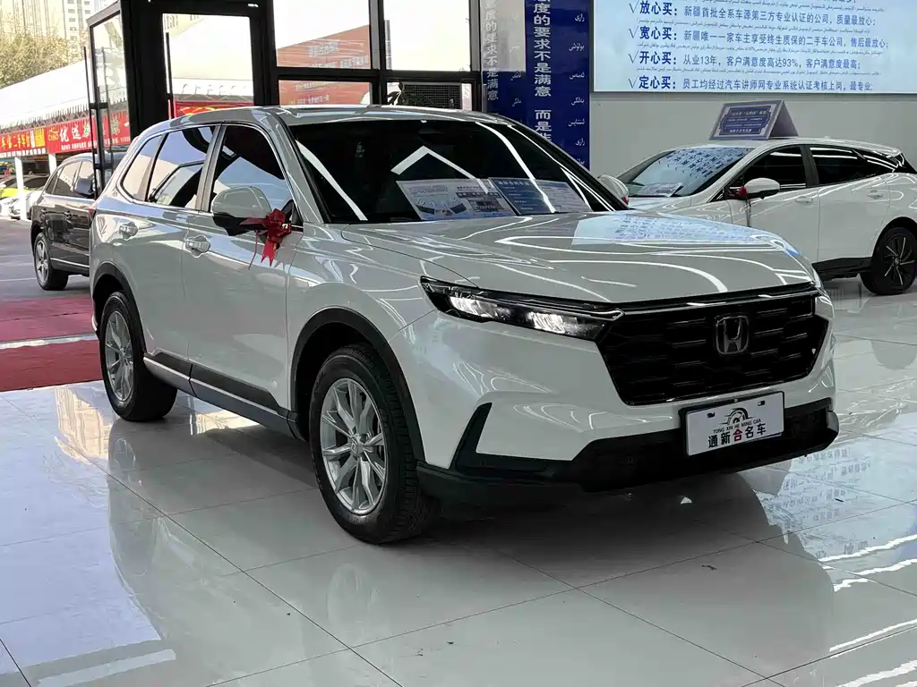 Honda CR-V — миниатюра 3