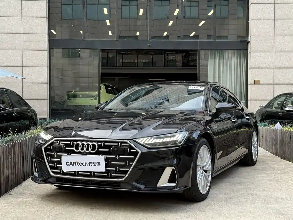 Audi A7L