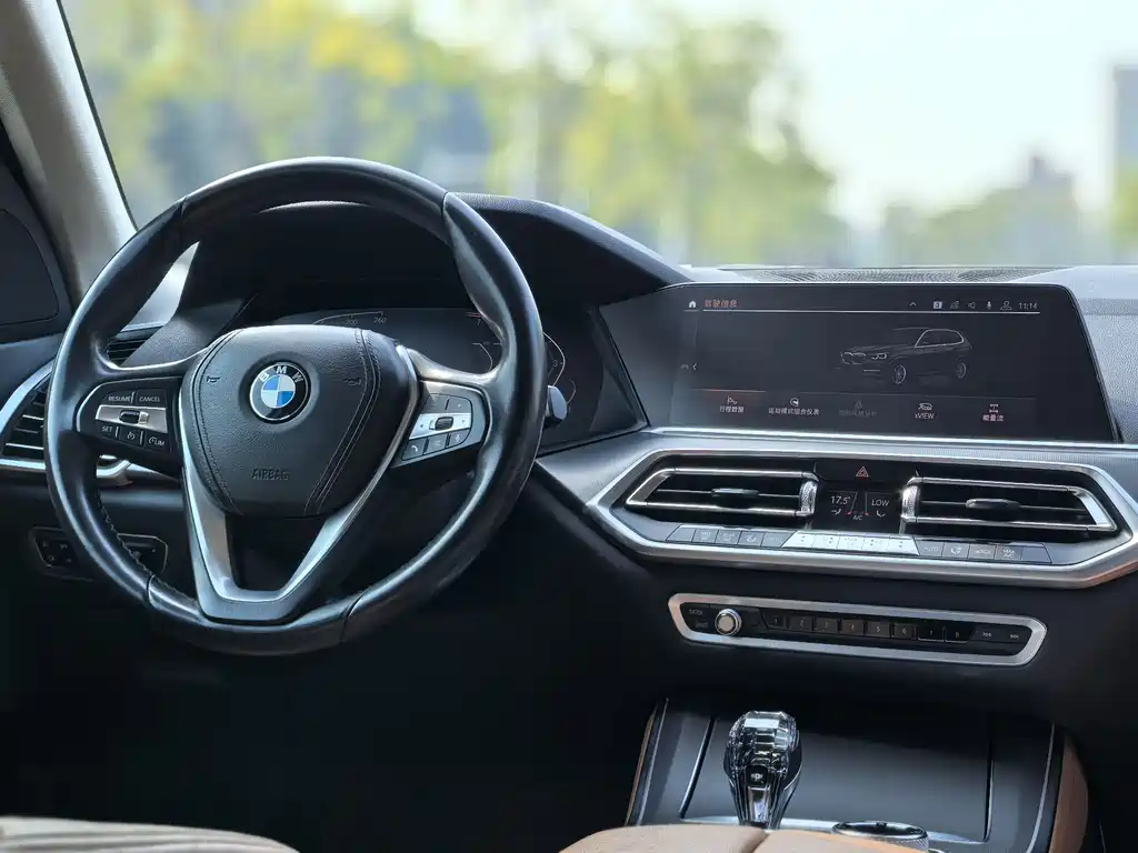 BMW X5 2020 xDrive40i M Sport