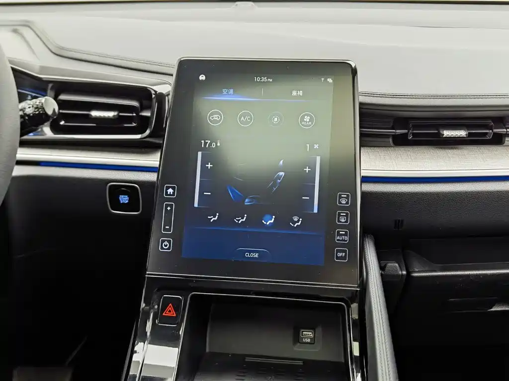 Hyundai Custo — миниатюра 12