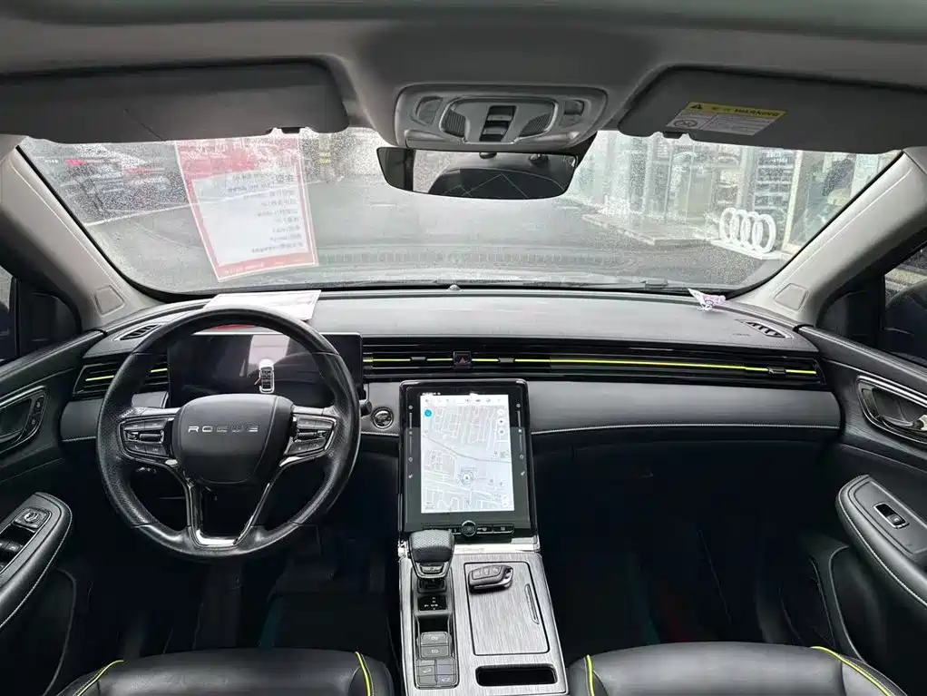Roewe RX5 2021 PLUS 330TGI AT