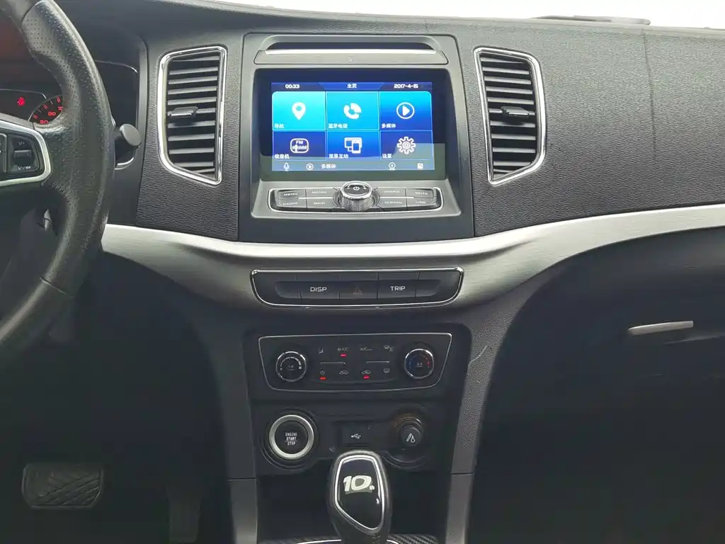 Geely Vision — миниатюра 12