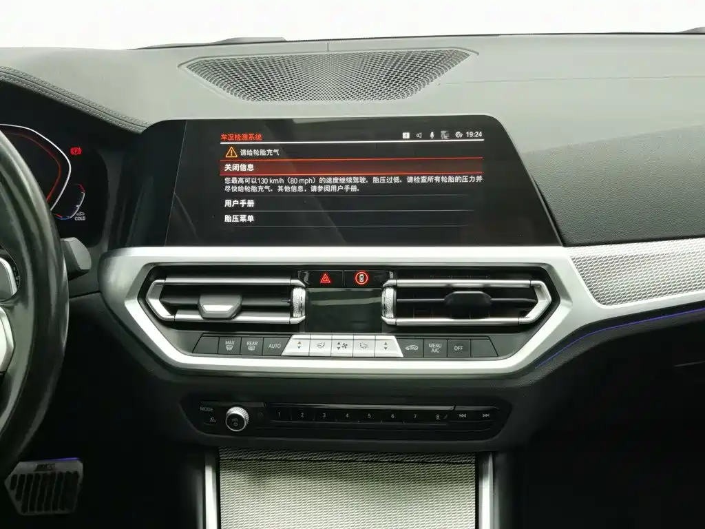 BMW 3 Series — миниатюра 12