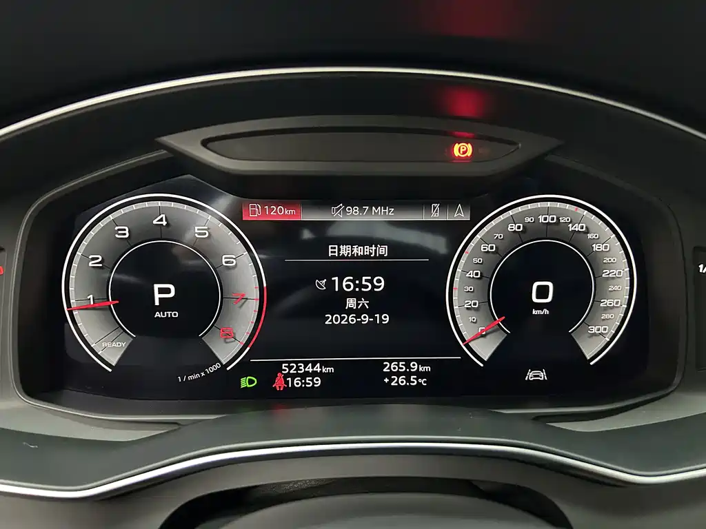 Audi A6L — миниатюра 19