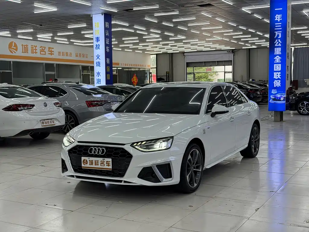 Audi A4L 2021